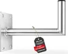 PremiumX 40cm Wandhalter Aluminium SAT Wand Halterung Große Produktbild-Vorschau 1