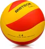 Volleyball Schulball Spielball Trainingsvolleyball Meteor Produktbild-Vorschau 2