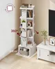 VASAGLE Bücherregal mit 5 Ebenen, drehbares Standregal, mit Produktbild-Vorschau 4