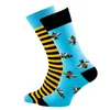 Many Mornings uni sokken Bee Beey Produktbild-Vorschau 4