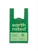 Earth Rated Kotbe Griff Lavendel 120 St Produktbild-Vorschau 9