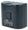 vhbw Batterie kompatibel mit Daitem D22 SH424AX, D22 Produktbild-Vorschau 8