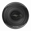 Pioneer TS-A1371F Náhľad obrázku produktu 2