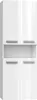 A white bathroom cabinet with four doors and an open shelf in the middle. Produktbild-Vorschau