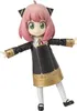 Spy x Family S.H. Figuarts Actionfigur Anya Forger Uniform Podgląd zdjęcia produktu 1