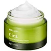 A jar of BERGAMO Cica Essential intensive cream. Podgląd zdjęcia produktu