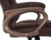 A close-up view of the armrest and seat of a brown office chair. Podgląd zdjęcia produktu