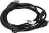 vhbw USB Datenkabel kompatibel mit Nokia 6600 FOLD, 6600 Produktbild-Vorschau 4