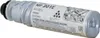RICOH Toner schwarz MP301SPF (8.000 Seiten) Produktbild-Vorschau 9