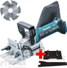 Makita DPJ180 - Flachdübelfräse - schnurlos - 100 mm Produktbild-Vorschau 35