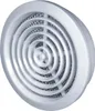 otwór o średnicy 80 mm biała okrągła kratka wentylacyjna do Podgląd zdjęcia produktu 1