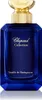 Chopard Gardens of Tropics Vanilla de Madagascar Eau de Voir les images du produit 3