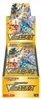 Pokemon Universe Booster Box Korean Voir les images du produit 2