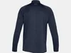 Under Armour Tech 2.0 1/2 Zip Herren Academy XL Produktbild-Vorschau 15