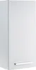 Pelipal Wandschrank Trier 70 x 30 x 20 cm Produktbild-Vorschau 10