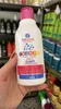 NATUREZA CHONPS - Komplexná rekonštrukcia vlasov Náhľad obrázku produktu 5