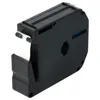 vhbw 2x Schriftband-Kassette Ersatz für Brother M-K221 für Produktbild-Vorschau 4