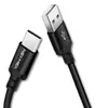 Schnell Ladekabel für Samsung Galaxy A51 A52 A53 A54 A55 Produktbild-Vorschau 1