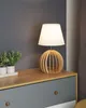 BELIANI Tischlampe Weiß Holz 41 cm Stoffschirm Lampenfuß in Produktbild-Vorschau 2