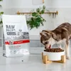RAW PALEO Ultra Mini Puppy Beef - sucha karma dla szczeniąt Podgląd zdjęcia produktu 6