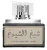 Lattafa Sheikh Shuy Eau De Parfum 50ml Spray Voir les images du produit 12