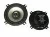 passend für BMW 5er E39 1995 - 2001 Alpine 13cm 2 Wege Produktbild-Vorschau 3