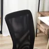 Kancelářská židle Vinsetto – ergonomická, výškově Náhled obrázku produktu 6