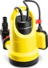A yellow and black submersible pump with a float switch and a hose adapter. Produktbild-Vorschau