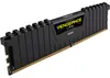 Corsair Vengeance LPX , 8 GB, 1 x 8 GB, DDR4, 3200 MHz, Náhled obrázku produktu 4