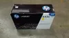 HP Žltá originálna tonerová kazeta 643A LaserJet, 10000 Náhľad obrázku produktu 8