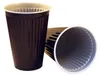 Tazza per distributore automatico Flo tazza termica 100 Anteprima dell’immagine prodotto 1