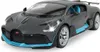 Bugatti Divo 1:14 grau 2,4GHz Tür manuell Produktbild-Vorschau 22