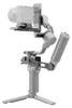 DJI RS 4 MINI, Ruční kamerový stabilizátor, Bílá, 2 kg, Náhled obrázku produktu 5