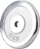 GORILLA SPORTS® Hantelscheiben - 5 kg Gewichte, 30/31mm Produktbild-Vorschau 7