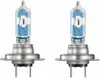 OSRAM NIGHT BREAKER® LASER H7 nowej generacji, +150% Podgląd zdjęcia produktu 13