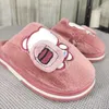 Jungen Mädchen Kinder Hausschuhe Schlappen Warm Pantoffeln Produktbild-Vorschau 5