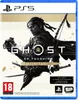 Ghost of Tsushima Director's Cut - Videogioco per Produktbild-Vorschau 1