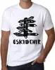 Herren Grafik T-Shirt Es ist Zeit für ein neues Abenteuer Produktbild-Vorschau 1