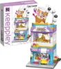 QMAN Teestube Bausatz City Corner 2 Produktbild-Vorschau 7