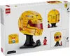 LEGO Editions Scuderia Ferrari HP Lewis Hamilton Helm - F1 Produktbild-Vorschau 13