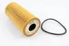 A single oil filter and a rubber O-ring are placed on a white background. Produktbild-Vorschau