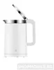 Xiaomi Mi Smart Kettle Pro 1,5 L Weiß, Elektrischer Produktbild-Vorschau 5