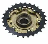 windmeile | Shimano sada reťaze CN-HG40 a reťazového kolesa Náhľad obrázku produktu 4