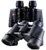 10000M 80x80 HD Militär-Zoom-Fernglas Tag/Nacht Produktbild-Vorschau 1