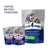 Club 4 Paws Welpen-Trockenfutter mit Huhn, 2 kg Produktbild-Vorschau 9