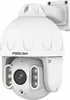 Foscam SD8EP 8MP White Camera Voir les images du produit 1