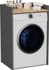 Waschmaschinenschrank freistehend langlebig mit Regal - Produktbild-Vorschau 1