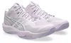 Asics scarpe Sky Elite FF MT 4, 1052A091500 Anteprima dell’immagine prodotto 5