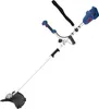 Güde Akku Freischneider FS 36-0 Rasentrimmer Motorsense Kantenschneider Trimmer Sense Motor Elektro 362052 58437 342247 4015671517746 stabilo-fachmarkt.de Produktbild-Vorschau