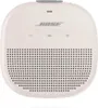 BOSE SoundLink Micro Bluetooth Lautsprecher, White Smoke, Produktbild-Vorschau 4